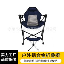 �S��ֱ�������ۯB�����l���{��Ұ��¶�I��~�α�yʽɳ�����Ӵ��l