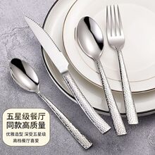 �غ�316���P����[�N�y���͵�����ţ�ŵ���;������lһ������