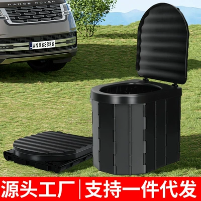 Kempinq və səyahət – Car Outdoor Mobile