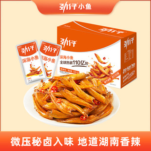 ����С�~�С�~�к����خa��ʳ����С��ʳ12g*20��С�~��