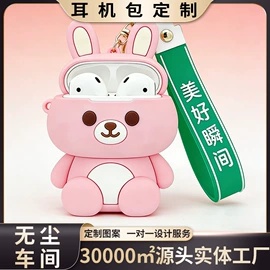 徽章;金属工艺品;手机挂绳