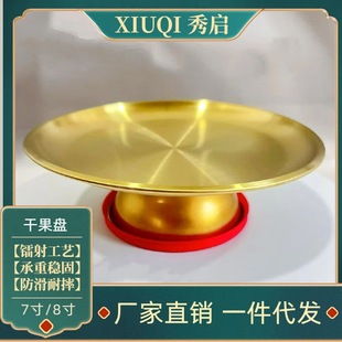 ־혺Ͻ���Pˮ���P�����Ʒ�R��ͥ������_�����^��ؕƷ�P����