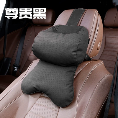 Headrest Neck Pillow, Seat Lumbar Back - 2027-double-core-pillow-noble-black-1-piece