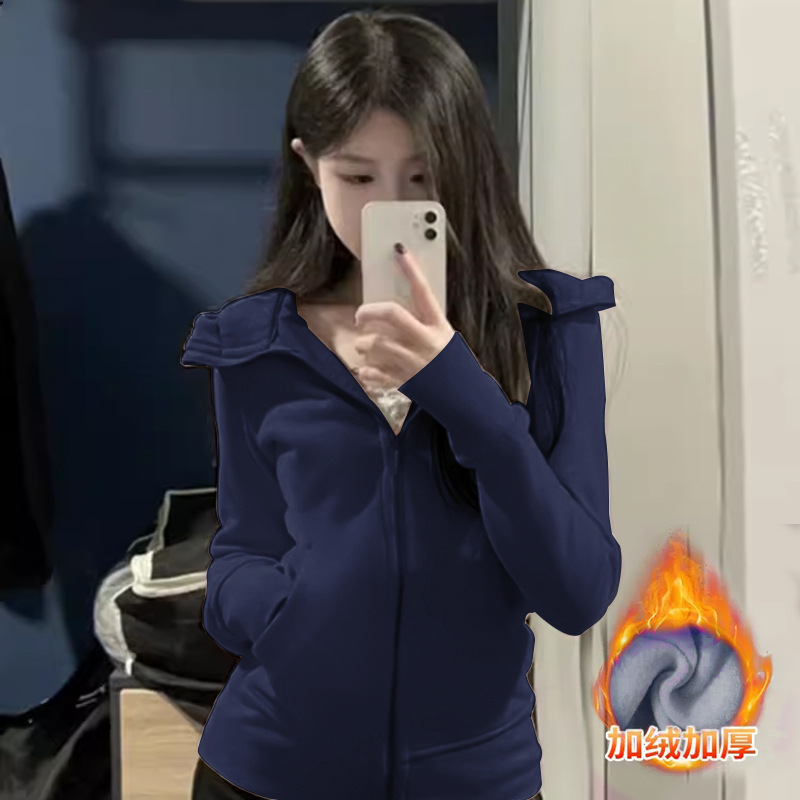 Navy blue fleece-lined