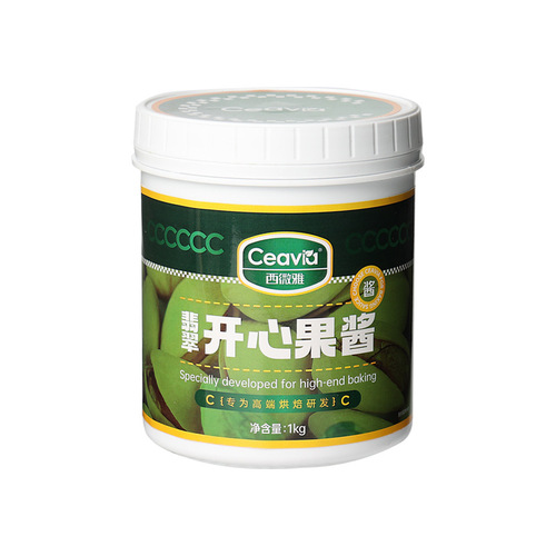 Western Green Walnut Fudge Basque Cake Bread Coffee Baking Ingredients Special Commercial Baking
