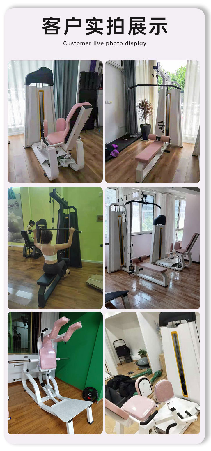 哑铃凳详情页_14