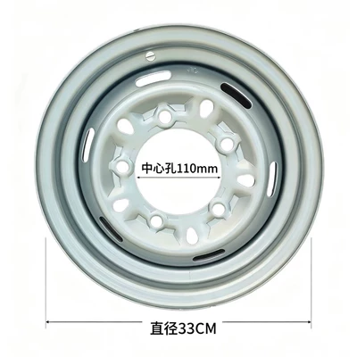 Electric Tricycle Wheel Hub Changan: Hub