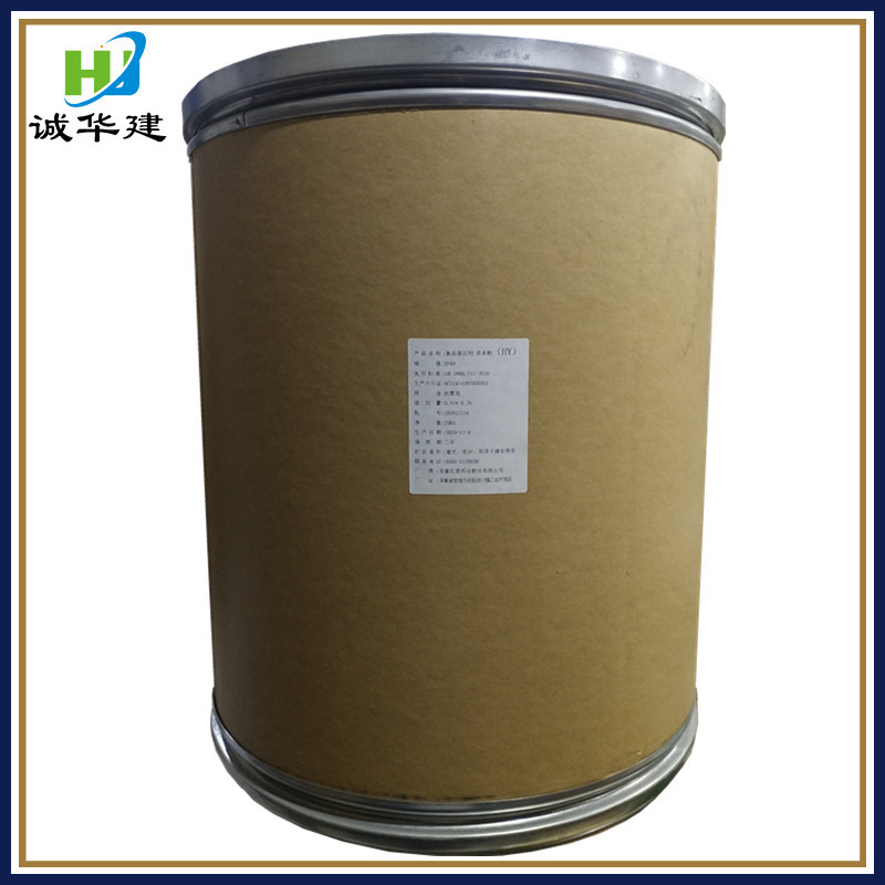 茶多酚 食品级保鲜剂维多酚茶叶提取物茶鞣质茶单宁 茶多酚