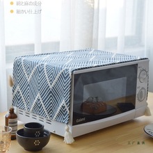 �¿�΢���t���������w�����s�F��������m���ױ��W�Lϴ�C�|����