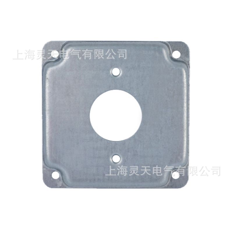USLINSKY ETL - Placa de cubierta galvanizada estándar americana de 4x2 pulgadas para panel de interruptores y toma de corriente contra incendios