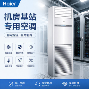 ������վ���{��X�C��ͨӍվai�C����������5ƥ24С�r��ͣ�C���{