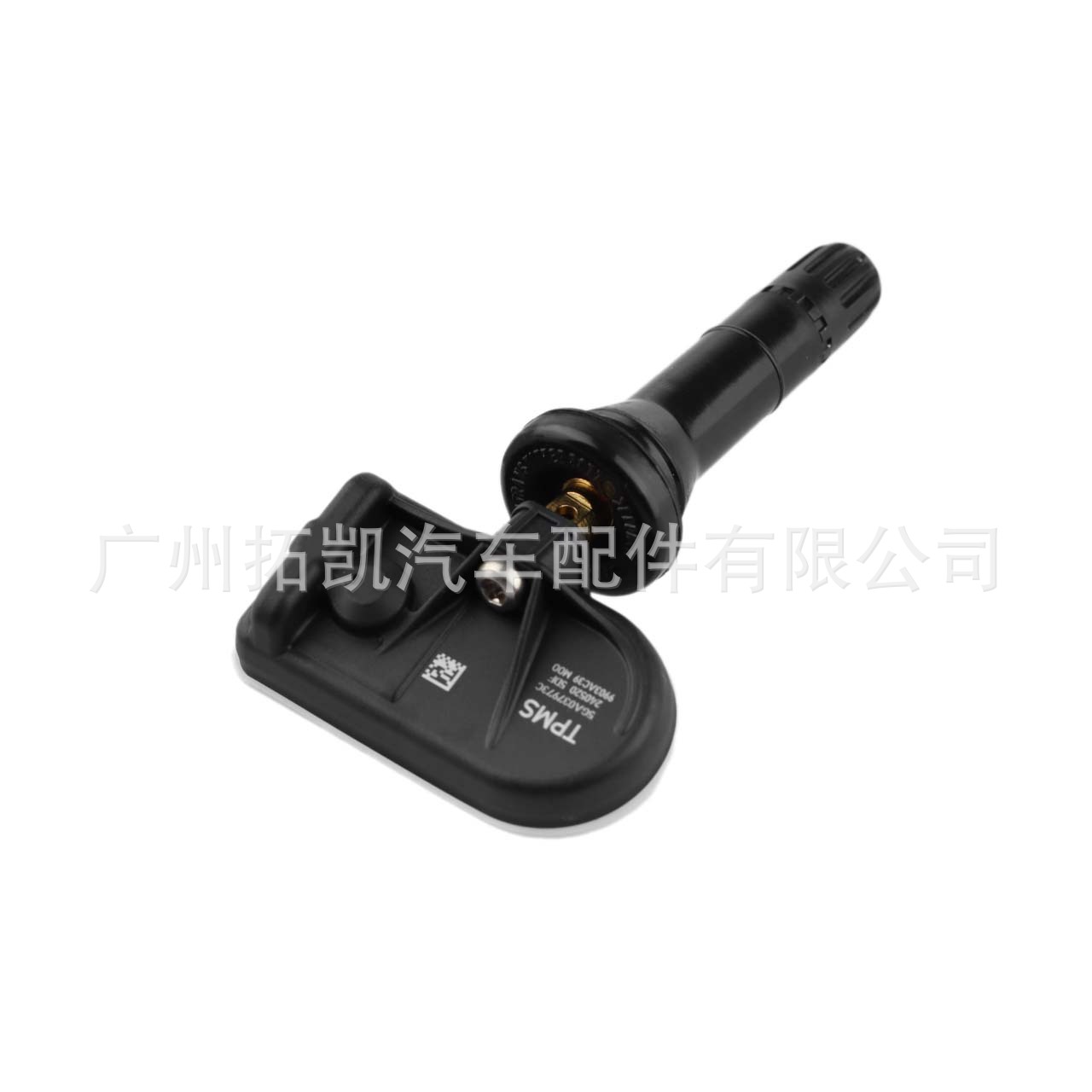 5GA037973C es adecuado para FAW Pentium Auto Parts FAW Hongqi H5 Auto Sensor Monitoreo de presión de neumáticos