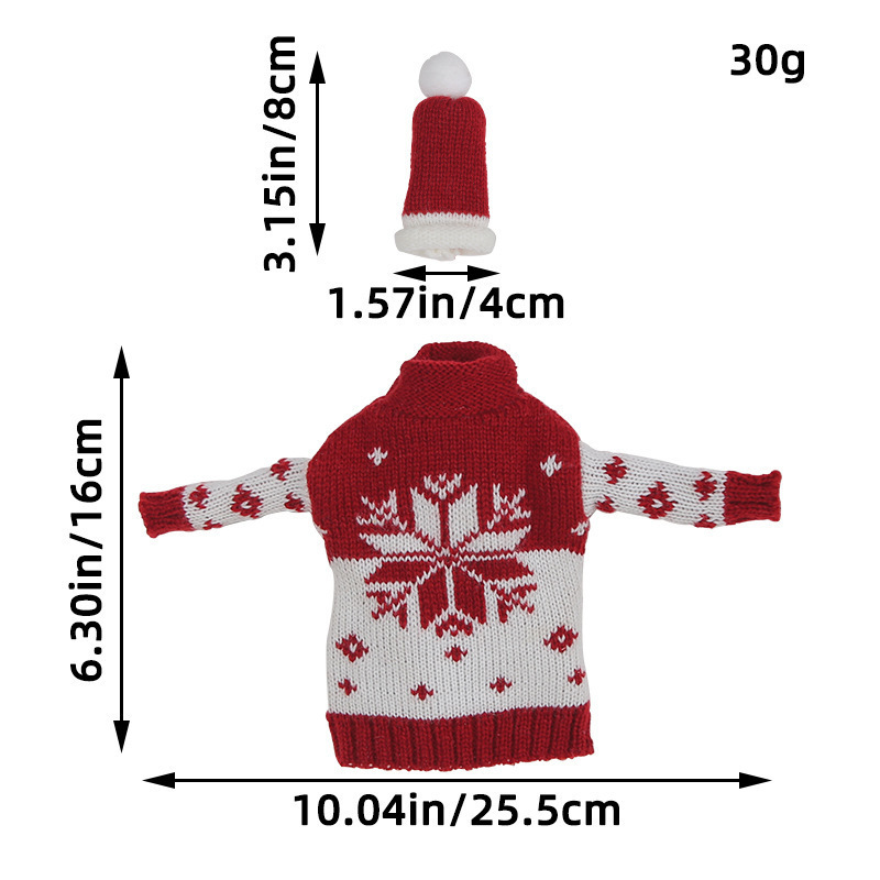 크리스마스 옷 + 모자 - 눈송이