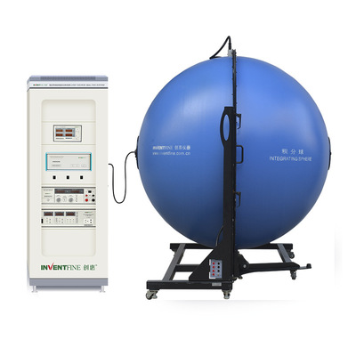 Chong Hui CMS-2S Spectrum Analyzers 1.5 Integrating sphere lamps and lanterns Tester Flux Color temperature Color index
