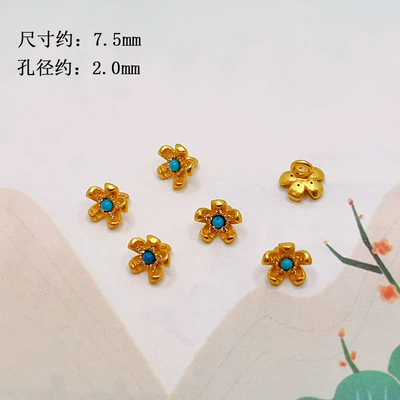 Bead DIY Jewelry Bracelet – Zərgərlik ara hissələri - small-flower-buttons