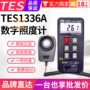 泰仕台湾usb教室亮度计