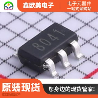 主营Gainsil聚洵GS8041-TR原装正品GS8041现货库存