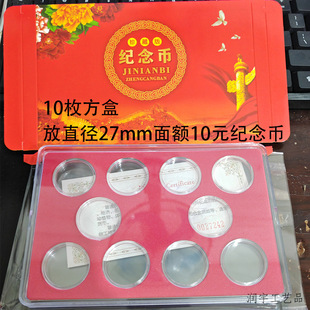 10ö27mm�o��Ŵ�̖���� ������Ф�o����ղغпպ�