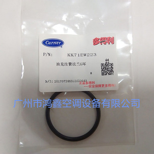 �_��������{��� KK71EW223�ͳ�ע�ܷ��mO�h  �S��ԭO�h