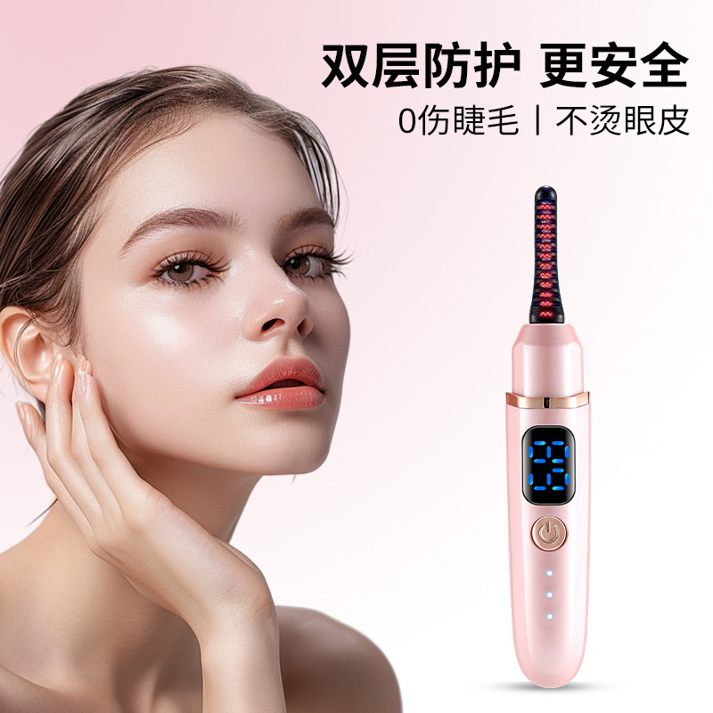 新品电动睫毛卷翘器带电量显示持久定型睫毛卷翘神器加热睫毛夹|undefined