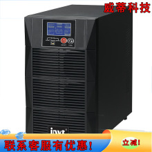 Ӣ���vUPS���g���ԴHT3115XL�ھ�ʽ15K ���l�C���M�γ� ���M�γ�