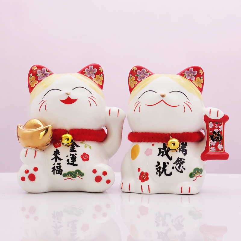 Estilo japonés lingote de oro gato de la suerte pequeña decoración de cerámica regalo de apertura cajero casa entrada sala de estar decoración de escritorio