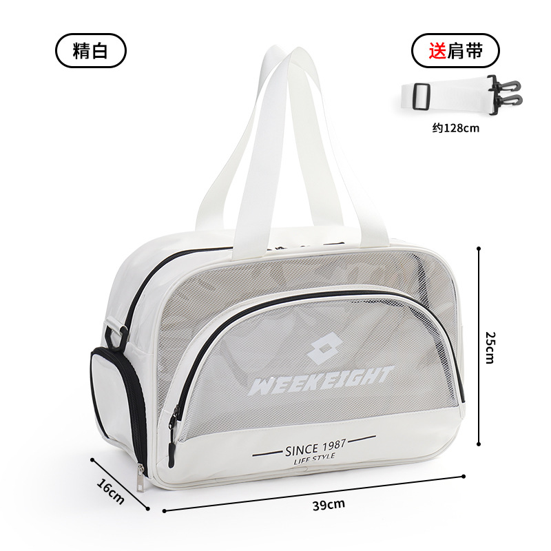 Bolsa de gimnasio de natación de separación seca y húmeda, bolsa de playa portátil, bolsa de almacenamiento de ropa de natación impermeable de gran capacidad, estilo de explosión de vibrato