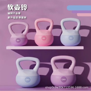 A generation of soft kettlebell ladies fitness equipment home weight loss exercise practice hip 6 lifting pot dumbbell squat power