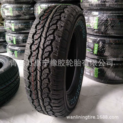 series 929AT white tires – Off-road şinlər