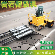 ��ʯ���љCҺ����ʯ�����Ѱ��Vɽ�������љC늄���ʯ���љC��ʯ�C