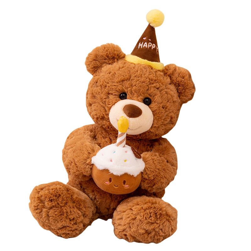 かわいい漫画愿い诞生日ケーキクマぬいぐるみケーキウサギ人形子供女の子诞生日プレゼント|undefined