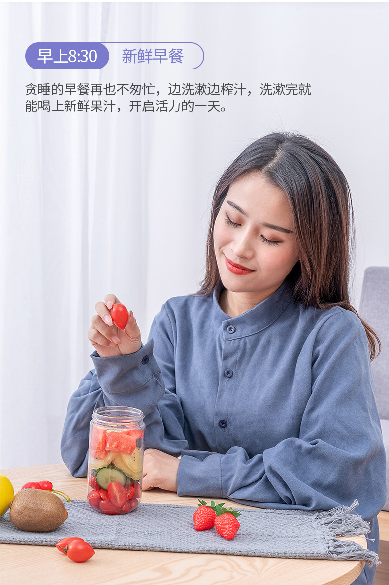 详情图片_23.jpg