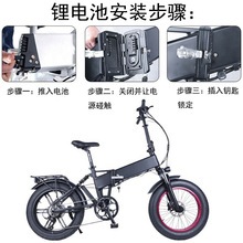 36V48Vyb܇ۯBɽƿ܇늳ؽM