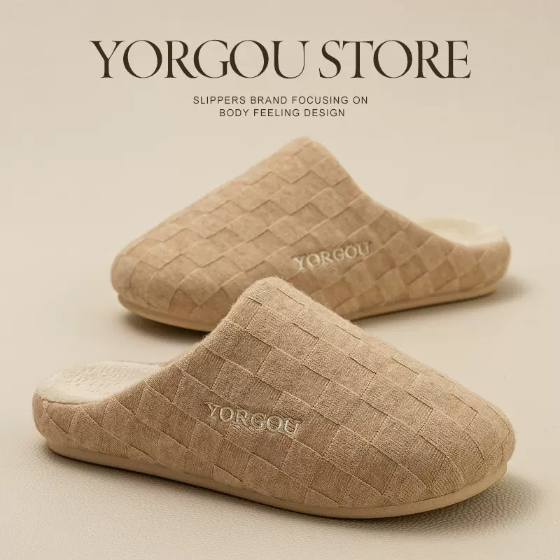 远港棋盘格棉拖鞋女2025新款秋冬季加绒室内保暖家居家布艺拖鞋