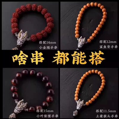 DIY Bead Spacer Jewelry – Zərgərlik ara hissələri