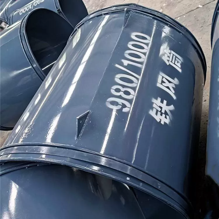 煤矿用防逆流装置使用寿命长直径800 井下铁风筒通风设备