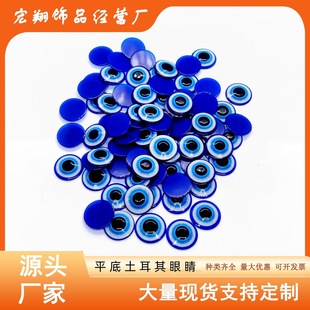 ��֬�������W���ې�ħ֮��ƽ�׌��{�۾���ż؈������DIY�Ʒ���