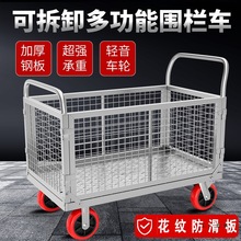 ܇๦ܔ[;܇ۯBƽW܇܇D؛܇