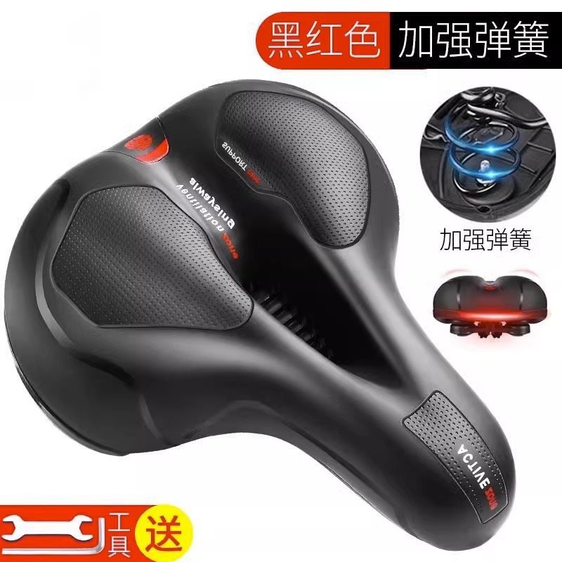 自転車の座布団は超軟座鞍山のシートクッションを厚くします。|undefined