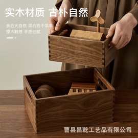 胡桃木质桌面单层收纳盘香水香薰梳妆台化妆品置物盒玄关杂物钥匙