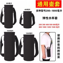 б籭ײشo׷ˤˮ300-1500ͨa