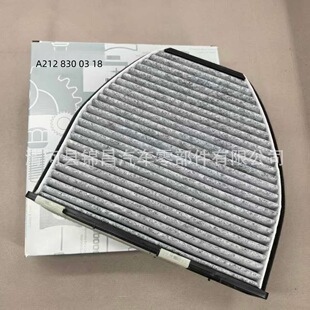 A2128300318�m��춱��YW204C180��C200GLK300350���{��Vо�V����