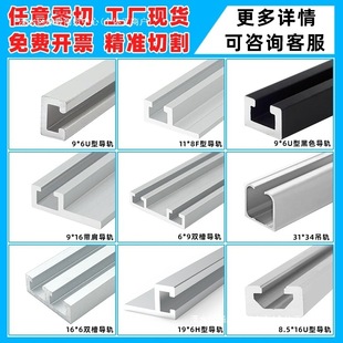 6�����X�l��19*6F�͹���_�P���b��16*9/11*8U��������܉�X�Ͳ�