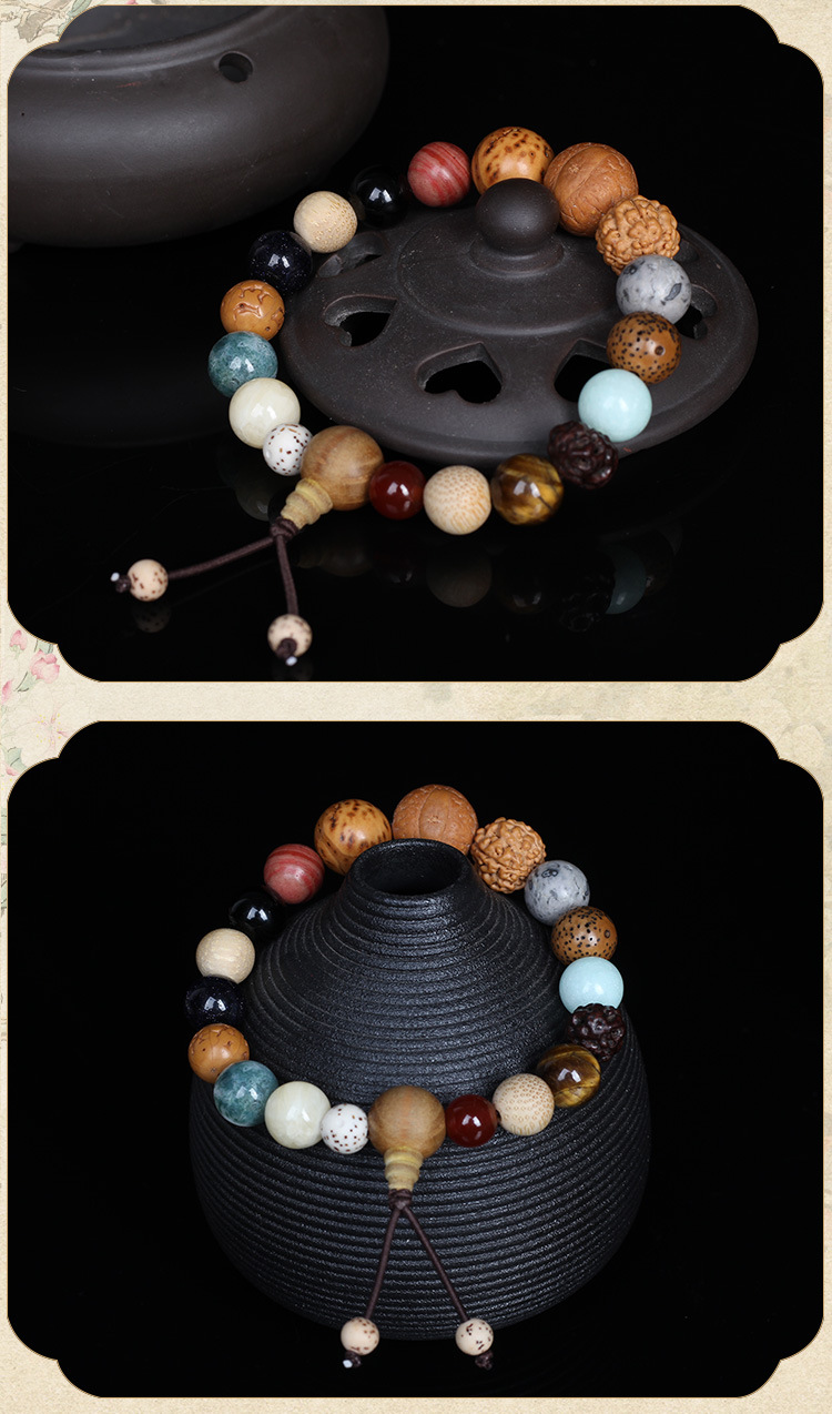 Retro Geometric Bodhi seed Carving Bracelets