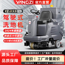 �{�ʽϴ�ؙC �P��XS5���I��ϴһ�w�C���ù��S܇�g�̈�܇���ϵؙC