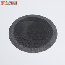 ���Ƹ��N�ߴ��Π��F���ϻ��������C�ÞV�W