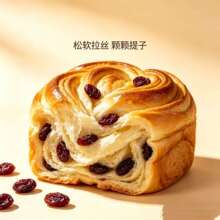 �V��Ԫ��˺���208g����ζ�W�t��˾���Ӹ�����W��������ʳƷ