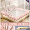 Xiaotu-[A-type tent yarn-recommended by moms-6 brackets are more stable]₳