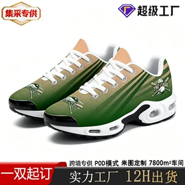 男式板鞋;男式运动单鞋;男式帆布鞋