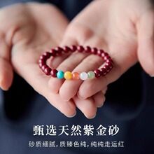 ������ɰ�ִ���������Ȼԭ�V�tɫ���K��Ϟ�G�Vʯ�ϼt�ร�D�\���